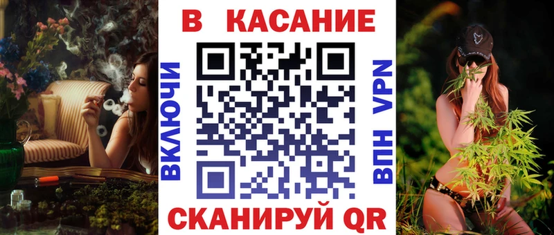 Купить наркоту Первомайск КЕТАМИН  МЕФ  ГАШ  КОКАИН  Alpha PVP 
