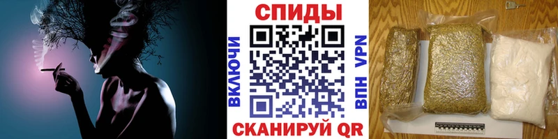 KRAKEN ТОР  Первомайск  даркнет Telegram  БУТИРАТ бутик 