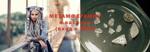 мдпв Наволоки
