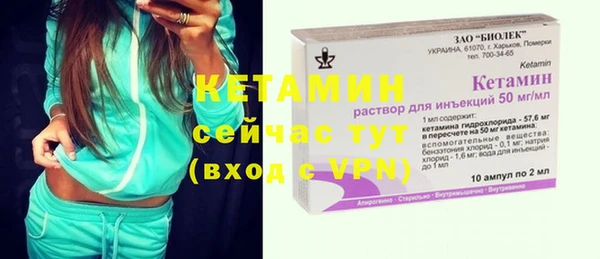 jwh Нефтегорск