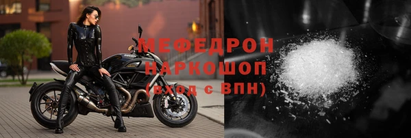 мдпв Наволоки