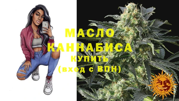 кокаин колумбия Навашино