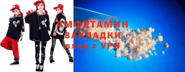 мдпв Наволоки