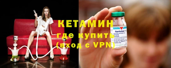 кокаин колумбия Навашино
