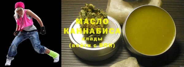 мдпв Наволоки