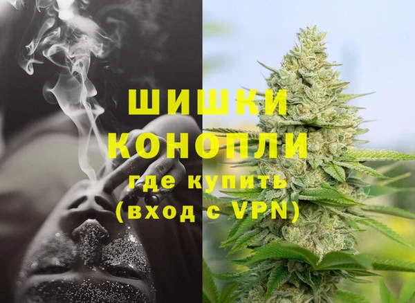 кокаин колумбия Навашино