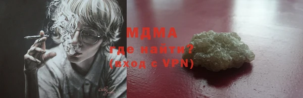мдпв Наволоки