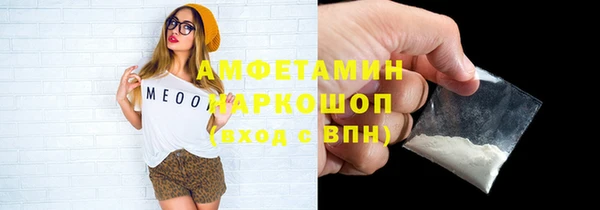 мдпв Наволоки
