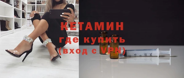 кокаин колумбия Навашино