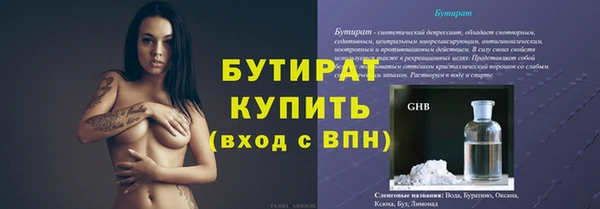 мдпв Наволоки