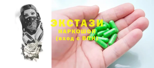 мдпв Наволоки