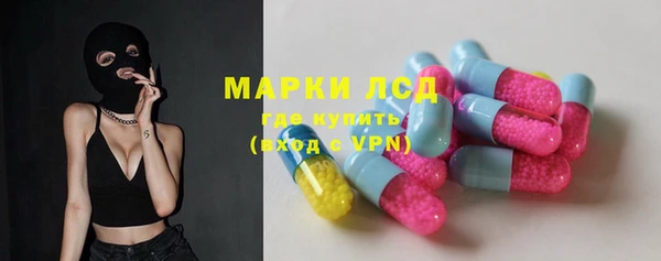 мдпв Наволоки