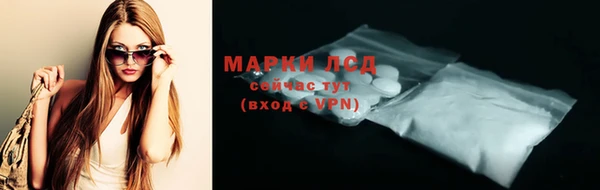 герыч Михайлов