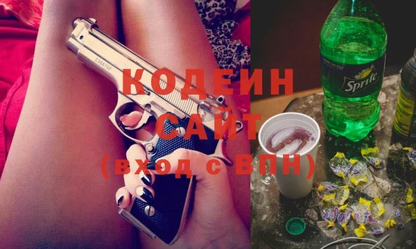 мдпв Наволоки
