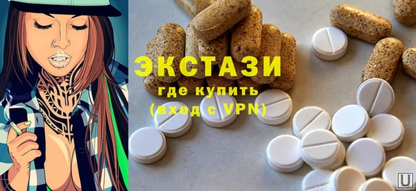 а пвп мука Михайловск