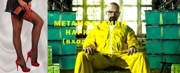 кокаин колумбия Навашино