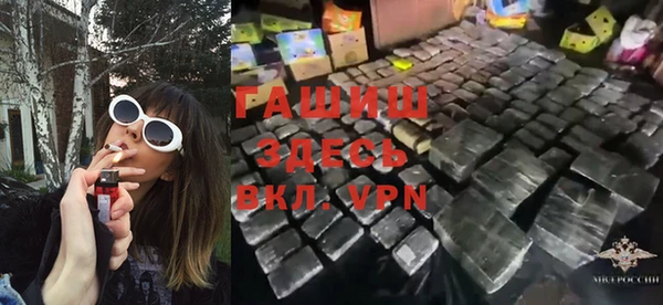 кокаин колумбия Навашино