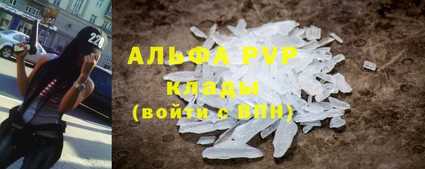 кокаин колумбия Навашино