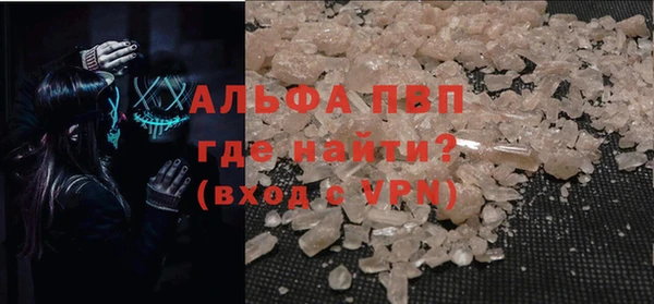 мдпв Наволоки