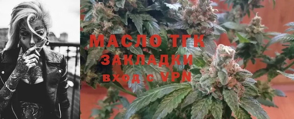 мет Кохма