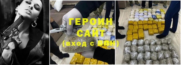 ешки Нефтекумск