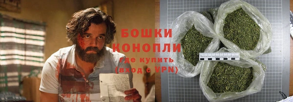 кокаин колумбия Навашино